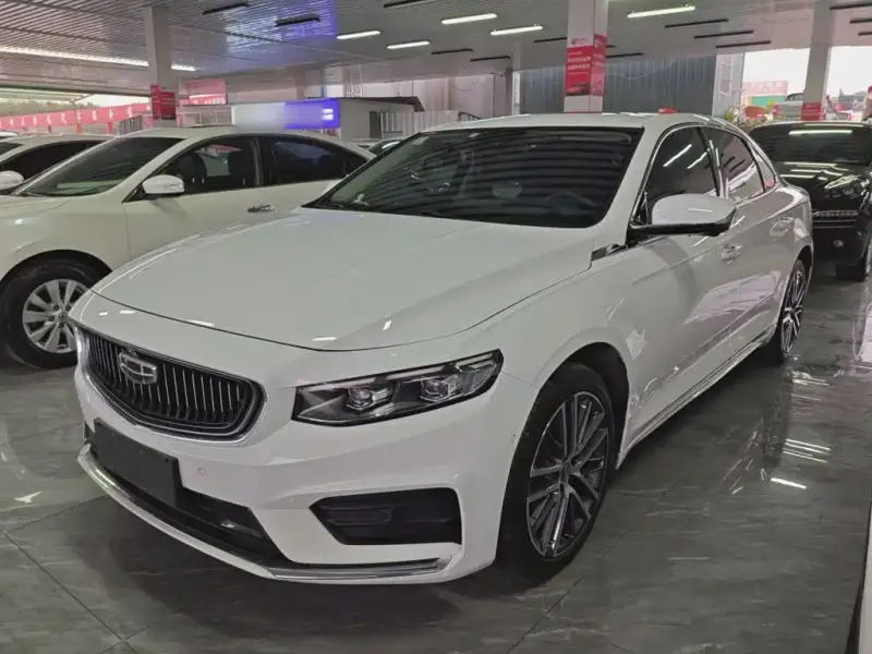 Geely Preface (Xingrui)