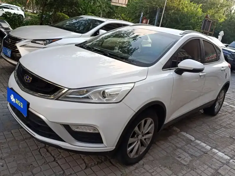Geely Emgrand GS
