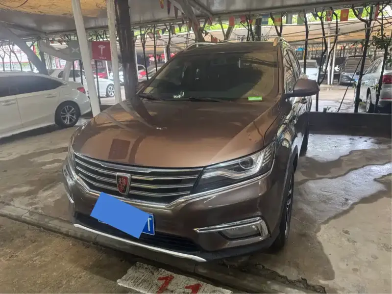 Roewe MG HS (RX5)