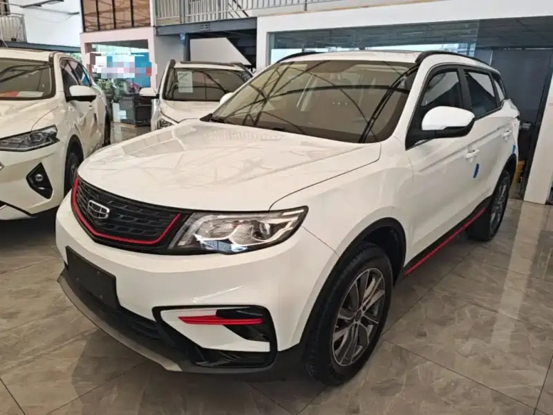 Geely Atlas (Boyue)