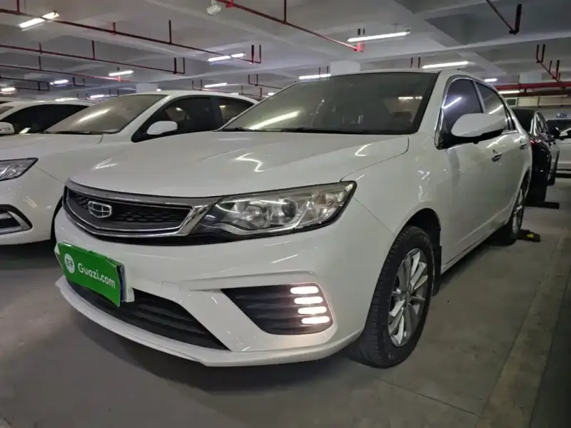 Geely Vision