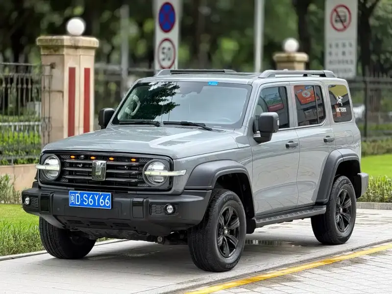 Tank 300