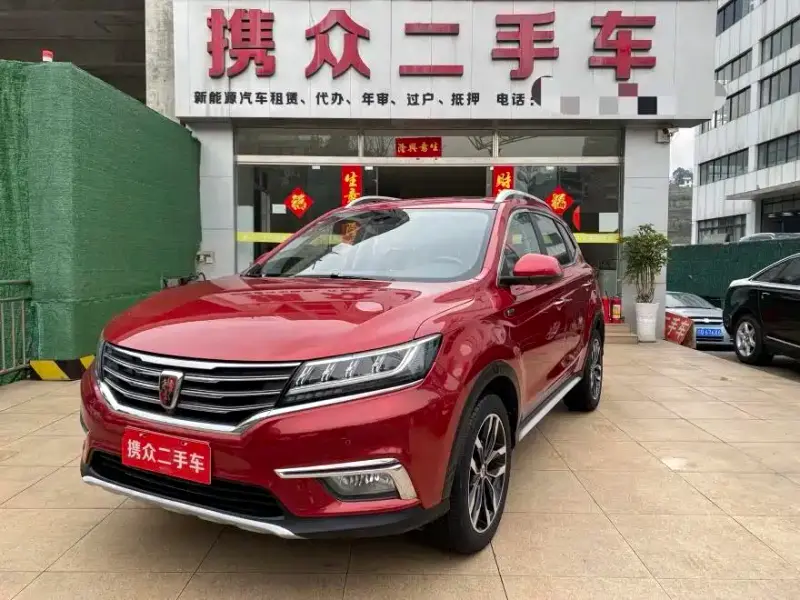 Roewe MG HS (RX5)