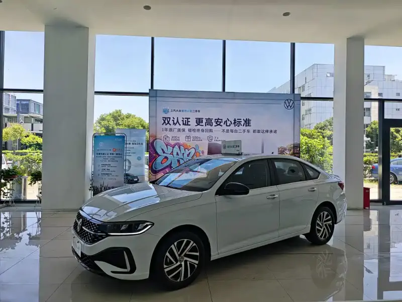 Volkswagen Lavida