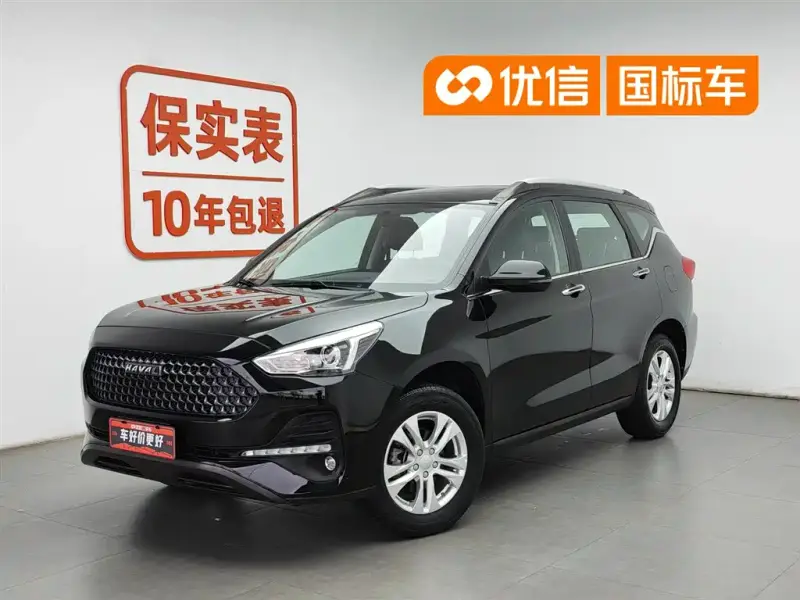 Haval M6