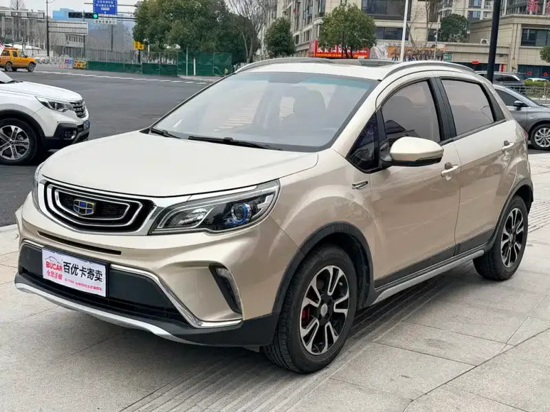 Geely Vision X3