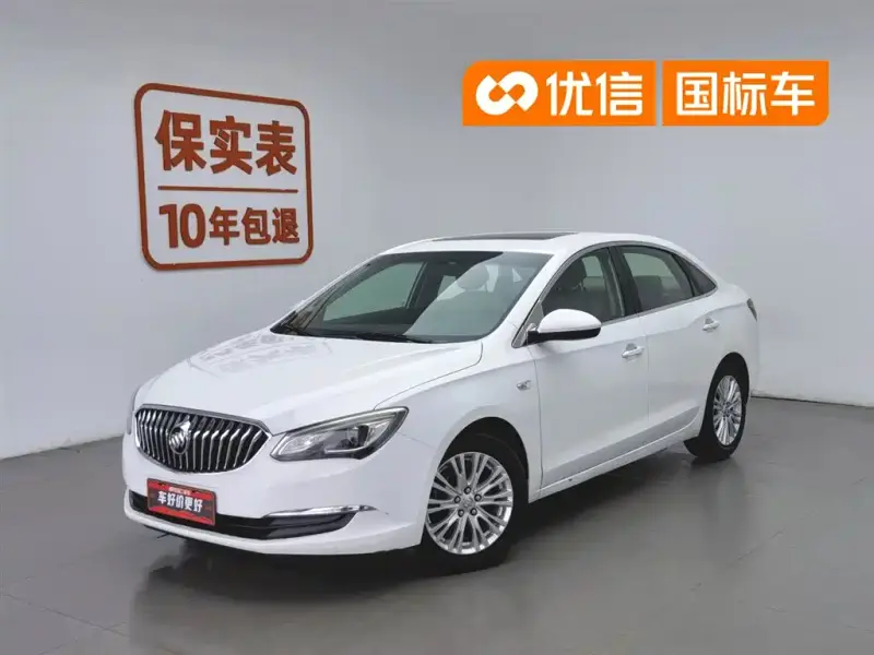 Buick Excelle