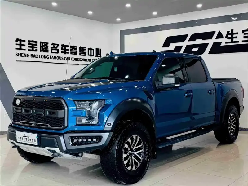Ford F-150 Raptor