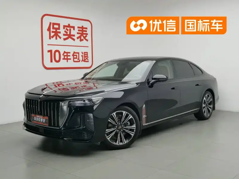 Hongqi H9