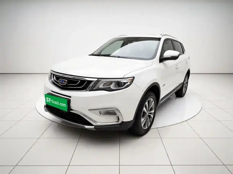 Geely Atlas (Boyue)