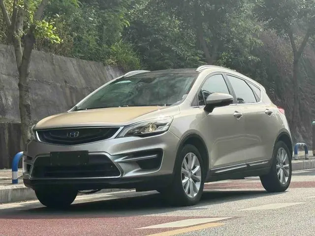 Geely Emgrand GS