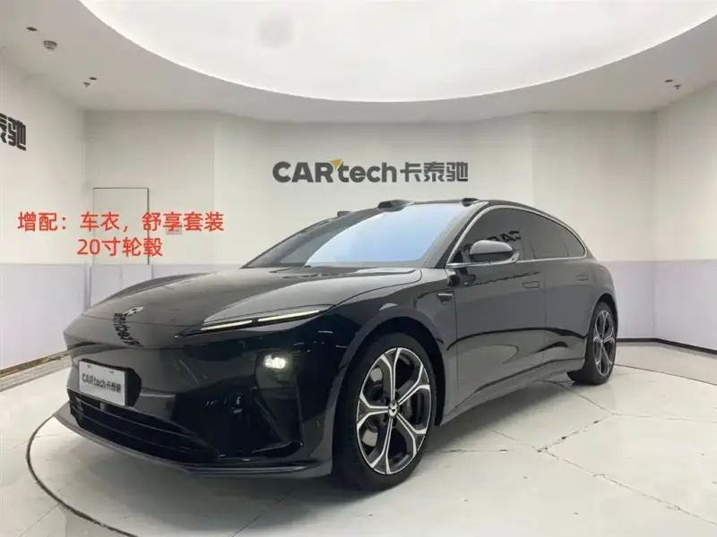 NIO ET5T