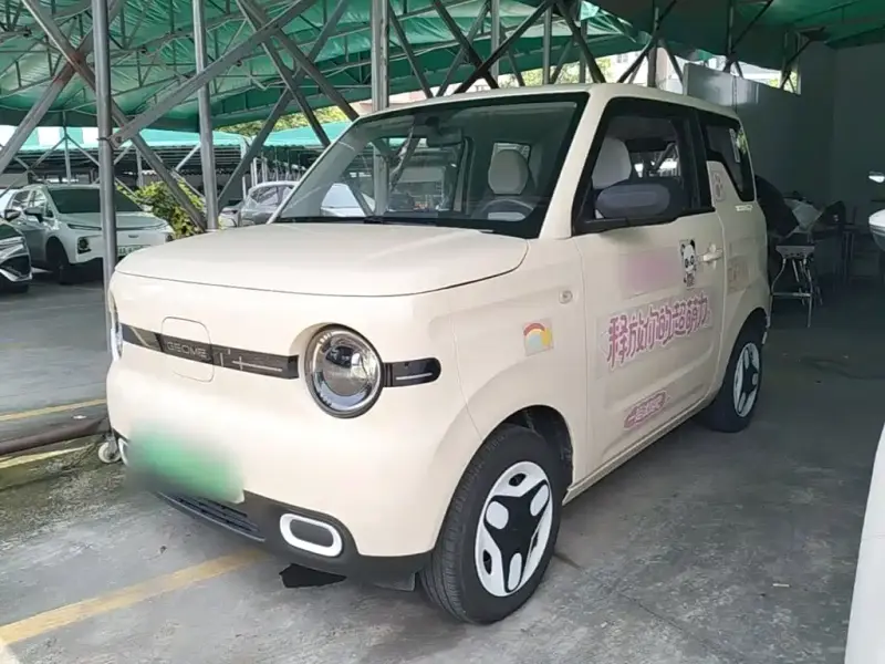 Galaxy Panda Mini (Panda)