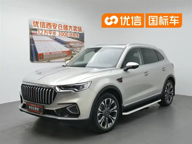 Hongqi HS5