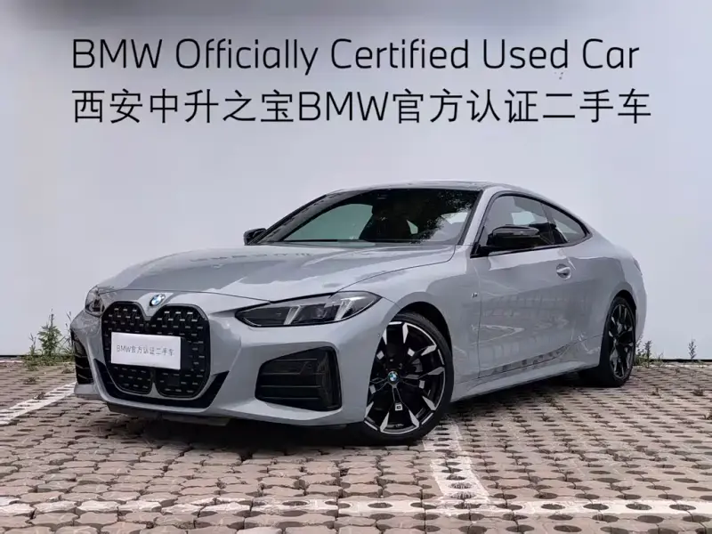 BMW 4-Series