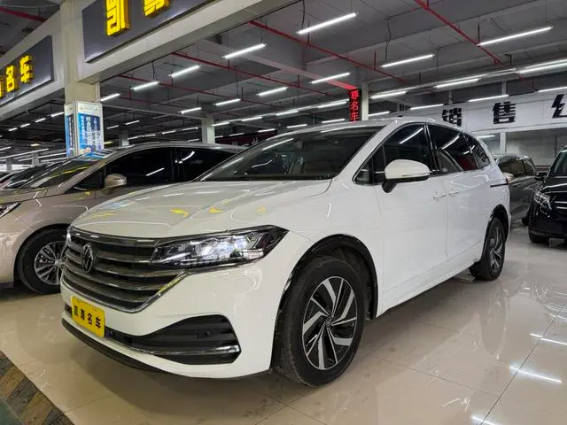 Volkswagen Viloran