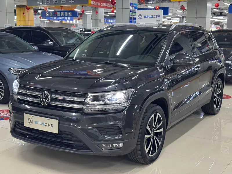 Volkswagen Tharu