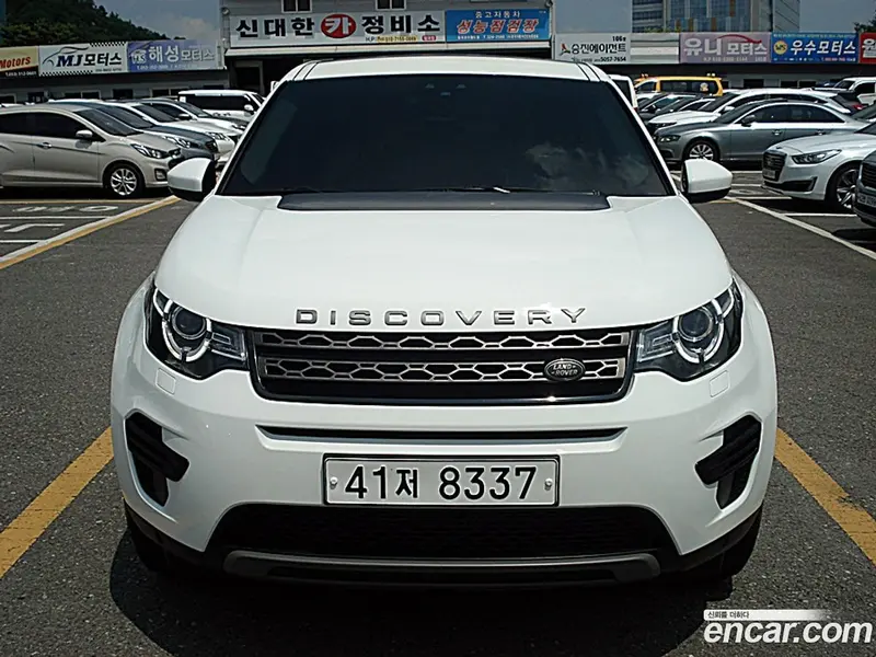 Land Rover Discovery Sport