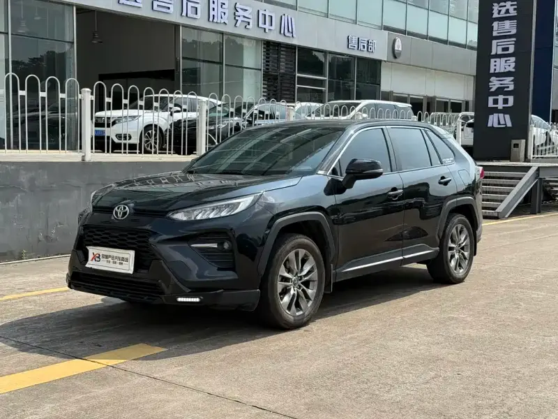 Toyota Wildlander