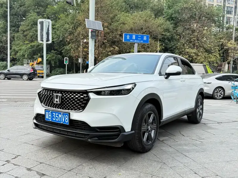Honda XR-V