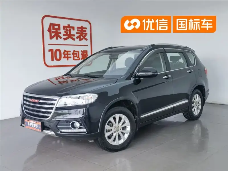 Haval H6