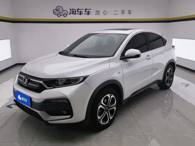 Honda XR-V