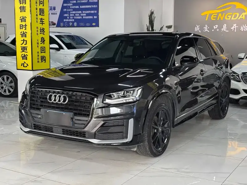 Audi Q2L