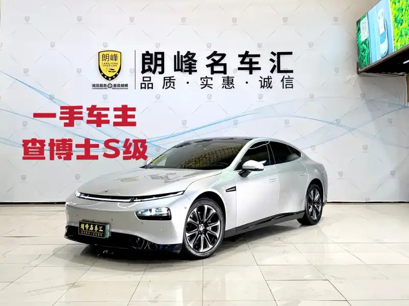 XPeng P7
