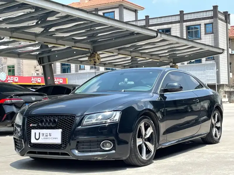 Audi A5 (Import)