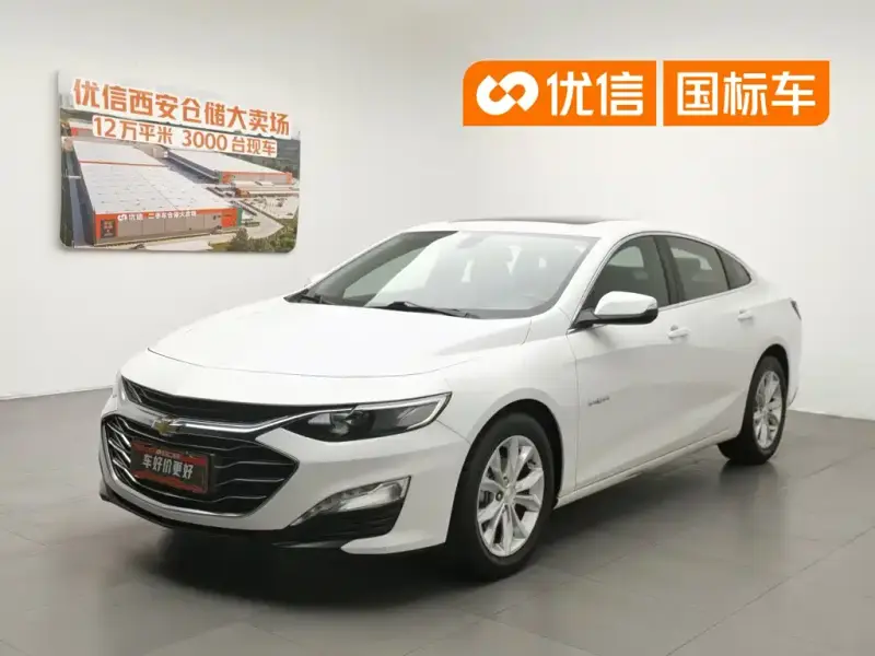 Chevrolet Malibu XL