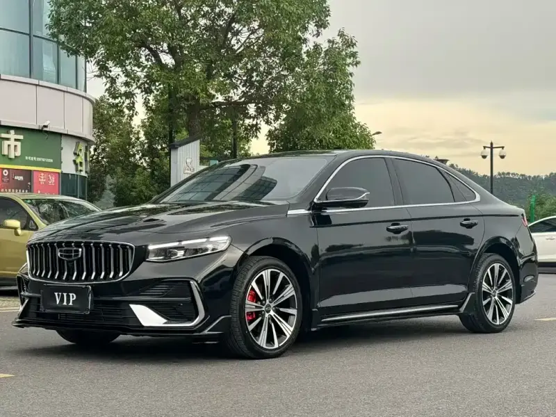 Geely Preface (Xingrui)