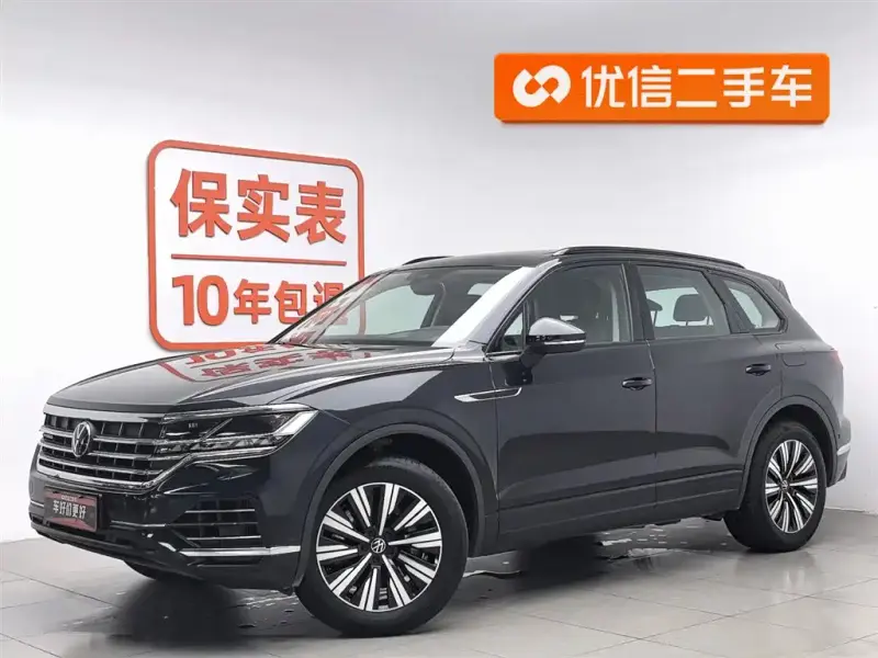 Volkswagen Touareg New Energy