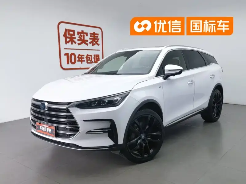 BYD Tang