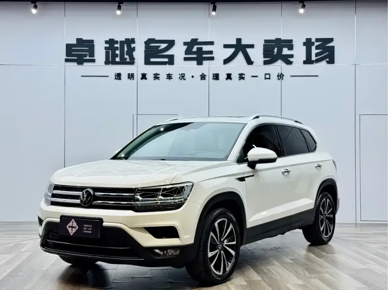 Volkswagen Tharu