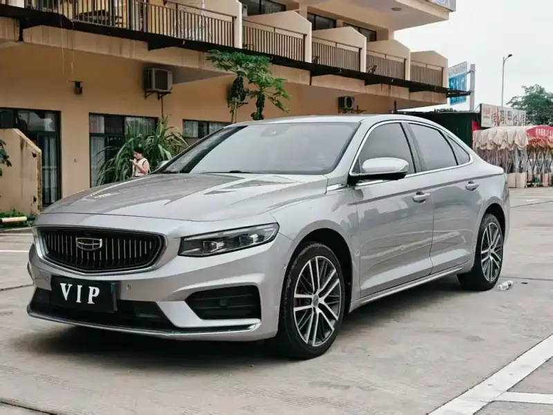 Geely Preface (Xingrui)