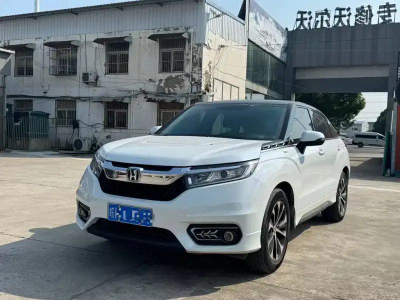 Honda Avancier