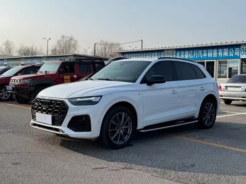 Audi Q5L