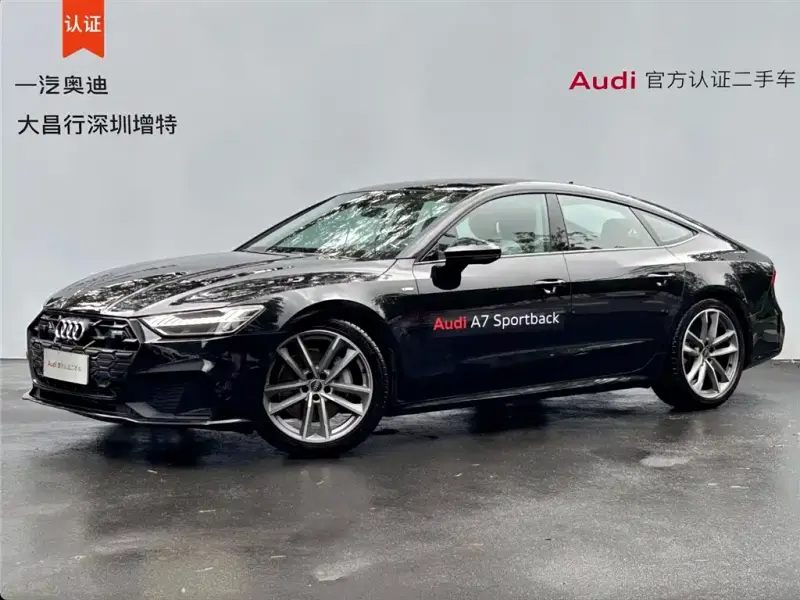 Audi A7
