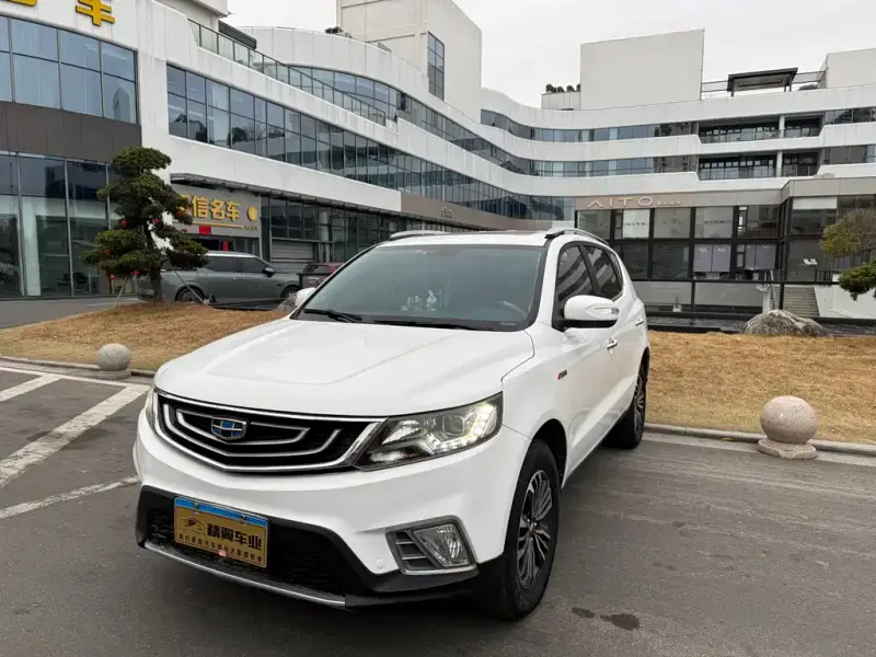 Geely Vision X6