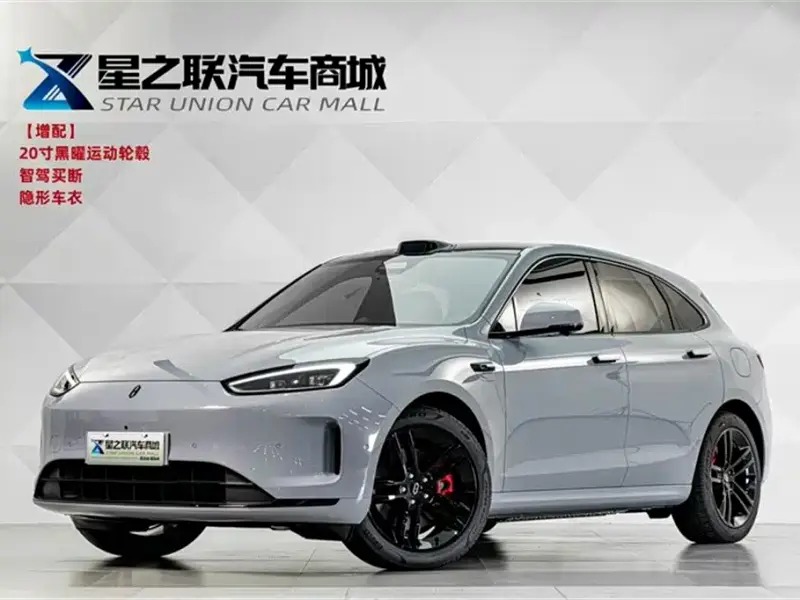 AITO M5
