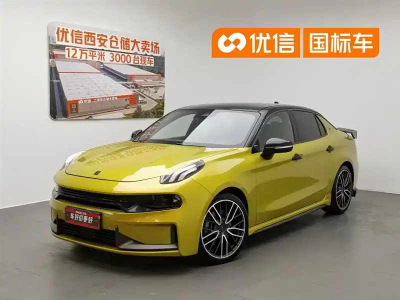 Lynk & Co 03