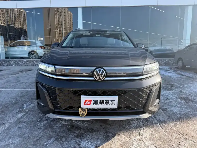Volkswagen Talagon