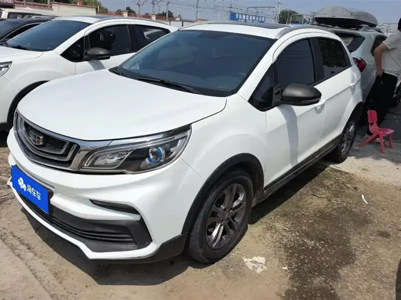 Geely Vision X3