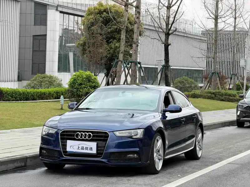 Audi A5 (Import)