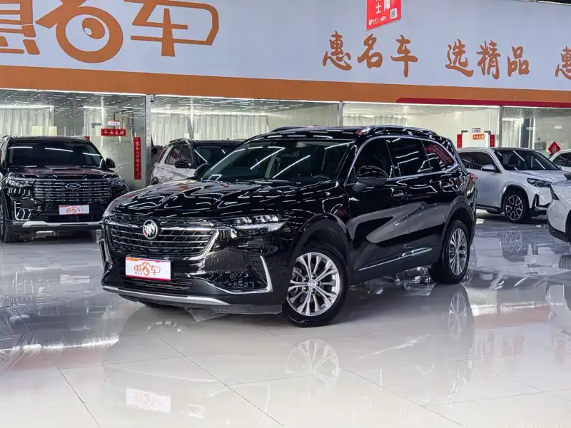 Buick Envision Plus