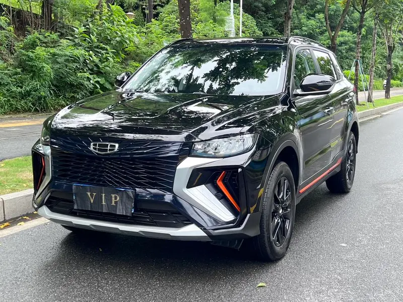 Geely Atlas (Boyue)