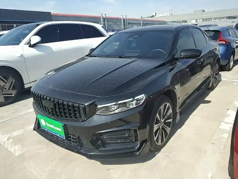 Geely Preface (Xingrui)