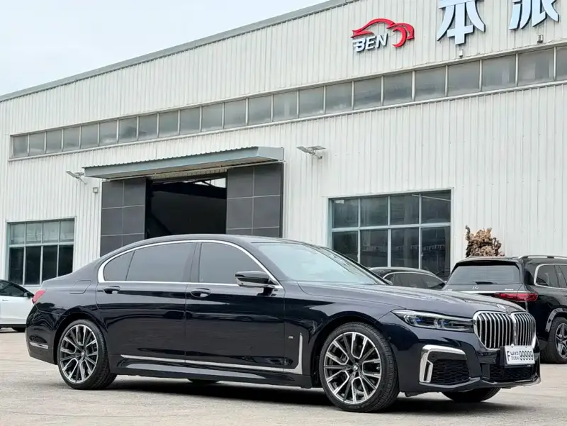 BMW 7-Series