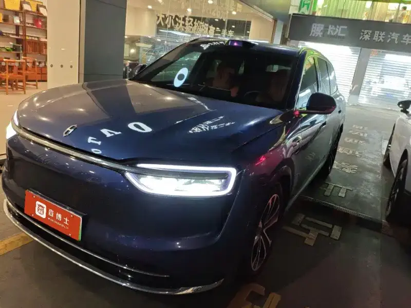 AITO M7