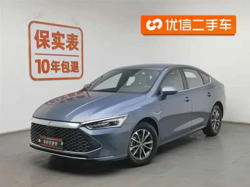 BYD Qin PLUS